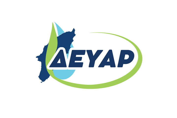 Προκήρυξη διεθνούς ανοιχτού ηλεκτρονικού διαγωνισμού για την προμήθεια και εγκατάσταση ευφυών συστημάτων διαχείρισης ενέργειας στα δίκτυα πόσιμου νερού της ΔΕΥΑ Ρόδου