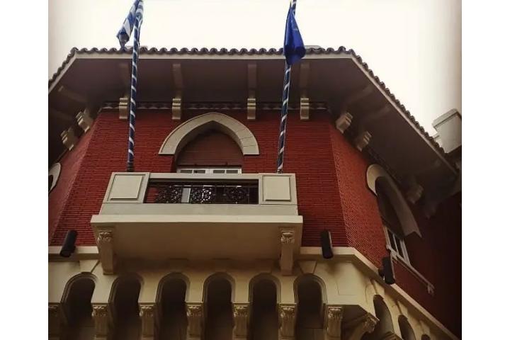 Πληροφόρηση για την αλλαγή του τρόπου πληρωμής των εξαγωγέων (Πρεσβεία της Ελλάδας στο Κάϊρο)