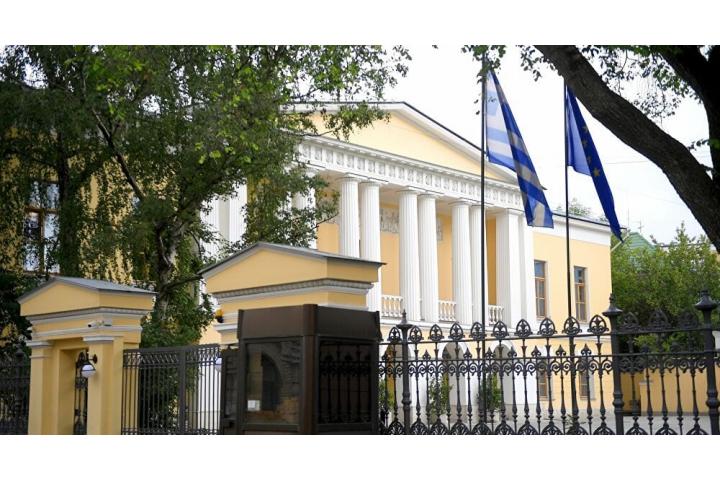  Εξωτερικό εμπόριο Ελλάδος - Ρωσίας Α΄ εξαμήνου 2021(Πρεσβεία της Ελλάδας στη Μόσχα))