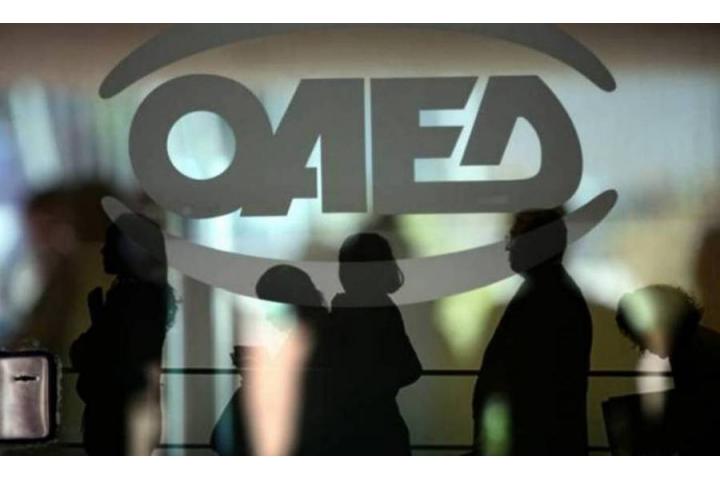 Από σήμερα οι αιτήσεις επιχειρήσεων για το νέο πρόγραμμα επιδότησης 1.000 νέων θέσεων εργασίας