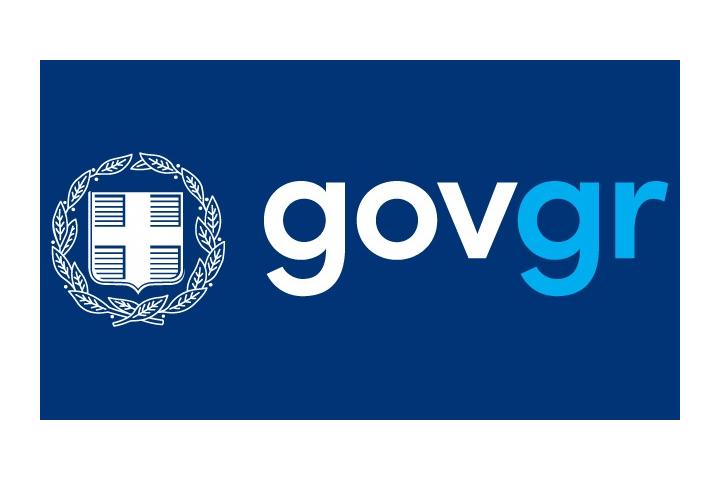 Έκτακτα μέτρα προστασίας της δημόσιας υγείας από τον κίνδυνο περαιτέρω διασποράς του κορωνοϊού COVID-19 στο σύνολο της Επικράτειας          για το διάστημα από τη Δευτέρα, 2 Αυγούστου 2021 και ώρα 6:00