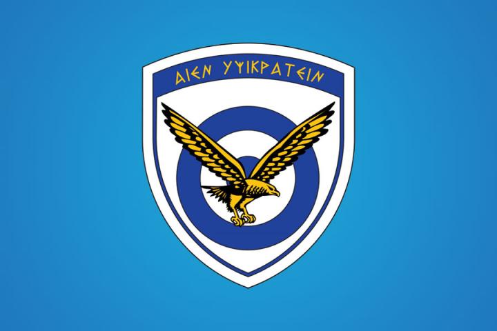 Προκήρυξη ανοικτού διαγωνισμού από την Π.Α. για τη  σύναψη σύμβασης της  επισκευή υλικών του Οπλικού Συστήματος ΒΕΛΟΣ