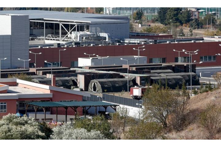 Διακήρυξη ηλεκτρονικού δημόσιου ανοιχτού διαγωνισμού όσον αφορά την προμήθεια αντιδραστηρίων (αντιδραστήρια εργαστηρίων) από το 424 Γ.Σ.Ν