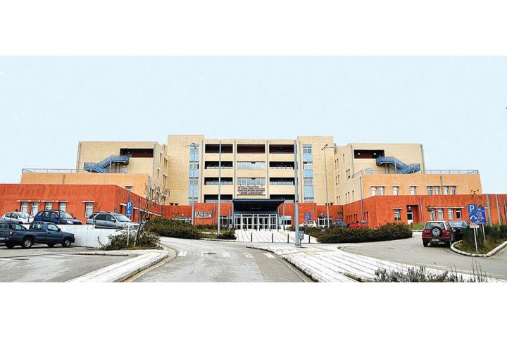 Προκήρυξη ηλεκτρονικού δημόσιου ανοικτού διαγωνισμού για υπηρεσίες επισκευής και συντήρησης εξοπλισμού ακτινογραφίας του Γ.Ν. Ζακύνθου