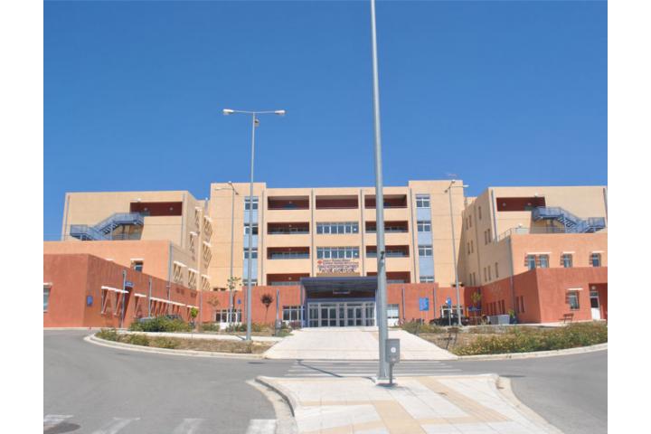 Το Γ.Ν. Ζακύνθου προκηρύσσει ηλεκτρονικό δημόσιο ανοικτό διαγωνισμό  για την προμήθεια ΑΝΤΙΔΡΑΣΤΗΡΙΩΝ για την ανίχνευση του ιού SARS-CoV-2 με ταυτόχρονη παραχώρηση συνοδού εξοπλισμού αναλυτών και αναλωσίμων