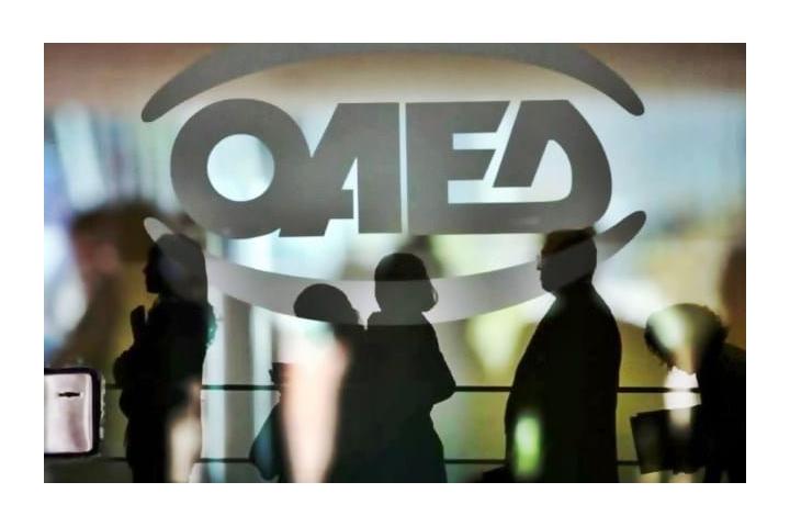 Από Δευτέρα, 04 Οκτωβρίου 2021,  οι αιτήσεις επιχειρήσεων για το 100% επιδοτούμενο πρόγραμμα εργασιακής εμπειρίας στο ψηφιακό μάρκετινγκ για νέους του ΟΑΕΔ