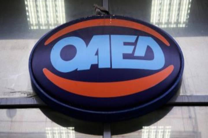 Συνεχίζονται οι αιτήσεις συμμετοχής στον μαραθώνιο καινοτομίας ανάπτυξης εφαρμογών του ΟΑΕΔ