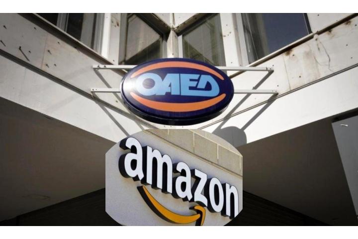 Μέχρι την Κυριακή οι αιτήσεις για το νέο πρόγραμμα ψηφιακής κατάρτισης στο υπολογιστικό νέφος σε συνεργασία ΟΑΕΔ-Amazon για 1.000 ανέργους