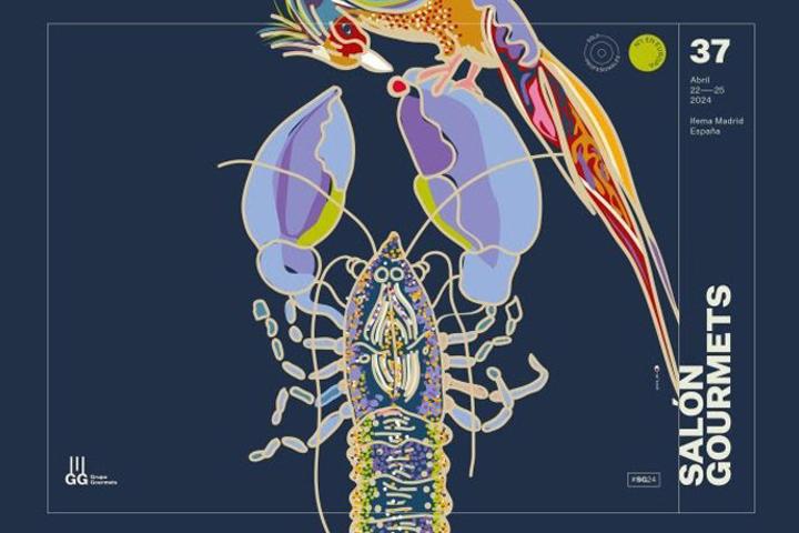 ΣΥΜΜΕΤΟΧΗ ΤΗΣ ΠΕΡΙΦΕΡΕΙΑΣ ΑΤΤΙΚΗΣ ΣΤΗΝ ΕΚΘΕΣΗ ΤΡΟΦΙΜΩΝ-ΠΟΤΩΝ "SALON GOURMETS 2024"