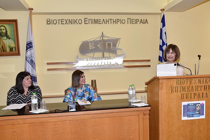Ιδιαίτερα επιτυχής η εκδήλωση με θέμα : ΟΙ ΓΥΝΑΙΚΕΣ ΕΧΟΥΝ ΦΩΝΗ ΚΑΙ ΜΠΟΡΟΥΝ ΝΑ ΚΑΝΟΥΝ ΤΗΝ ΔΙΑΦΟΡΑ του ΒΕΠ σε συνεργασία με την BPW και ομιλήτρια την Dr Sandra Morgan