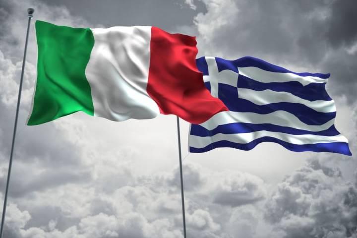 Ετήσια Έκθεση 2020 Γραφείου ΟΕΥ Ρώμης σε συνεργασία με Γραφείο ΟΕΥ Μιλάνου για Περιφέρεια Λομβαρδίας και Β. Ιταλίας