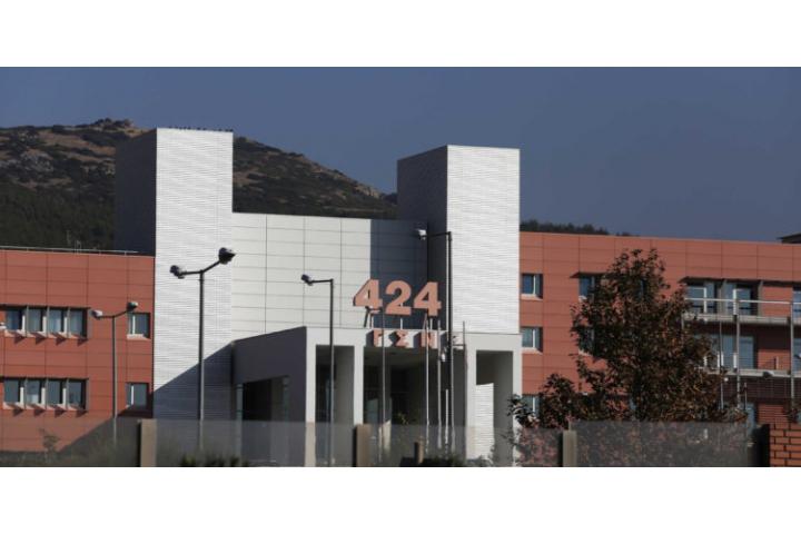 Πρόσκληση υποβολής προσφοράς στο πλαίσιο της απευθείας ανάθεσης  για την προµήθεια αυτόµατου απολυµαντή εύκαµπτων ενδοσκοπίων (πλυντήριο ενδοσκοπίων)