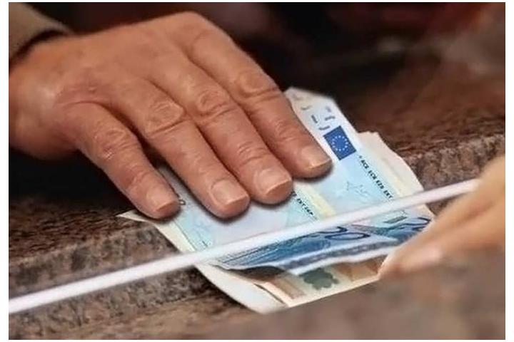 Πώς θα εκδίδονται οι συντάξεις fast track και οι «συντάξεις εμπιστοσύνης»  Οι κύριες ρυθμίσεις της τροπολογίας του Υπουργείου Εργασίας και Κοινωνικών Υποθέσεων που κατατέθηκε  στη Βουλή