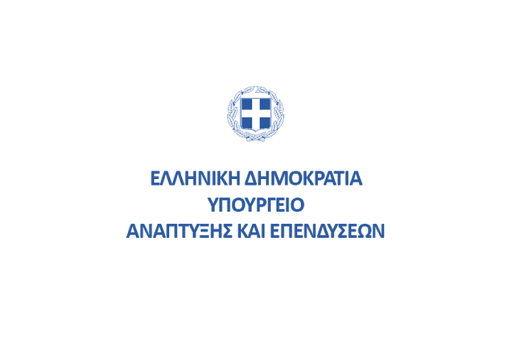 Ανοικτές παραμένουν οι επιχειρήσεις με φωτοτυπίες / φωτοαντίγραφα