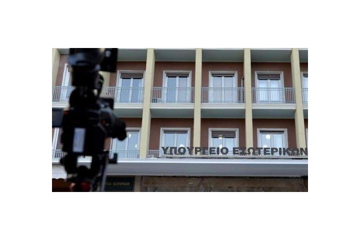 Σε διαβούλευση το Σχέδιο Νόμου του Υπουργείου Εσωτερικών «Οργανώσεις Κοινωνίας Πολιτών, εθελοντική απασχόληση και λοιπές διατάξεις»