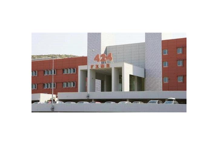 Πρόσκληση υποβολής προσφοράς στο πλαίσιο της Απευθείας Ανάθεσης για την προμήθεια φαρμακευτικού υλικού (φάρμακα παθήσεων του νευρικού συστήματος) από το 424 Γ.Σ.Ν.