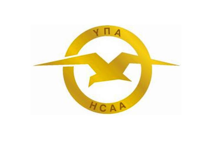 Η Υπηρεσία Πολιτικής Αεροπορίας προκηρύσσει δημόσιο πλειοδοτικό διαγωνισμό για την εκμίσθωση χώρου του Κρατικού Αερολιμένα Σύρου για επιχείρηση ενοικίασης αυτοκινήτων