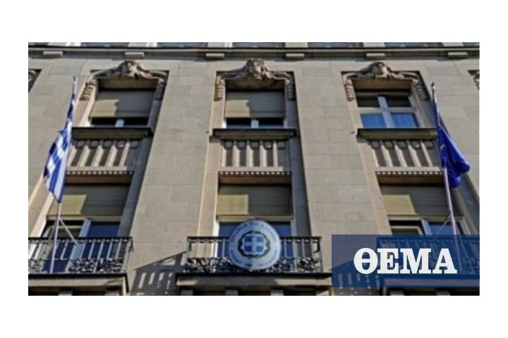  Ινστιτούτο Οικονομικών Ερευνών - Αύξηση των εξαγωγικών προσδοκιών ( Πρεσβεία της Ελλάδας στο Βερολίνο)