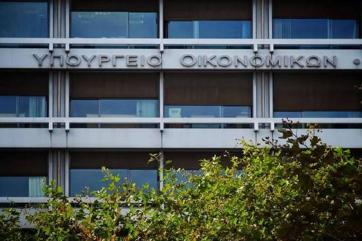 Έναρξη λειτουργίας πλατφόρμας "Μηχανισμού Έγκαιρης Προειδοποίησης"