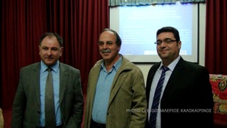 bep dimos kithiron bep dimos kithiron