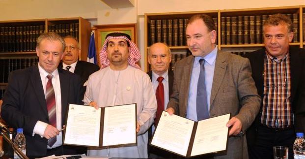 protokollo sinergasias protokollo sinergasias