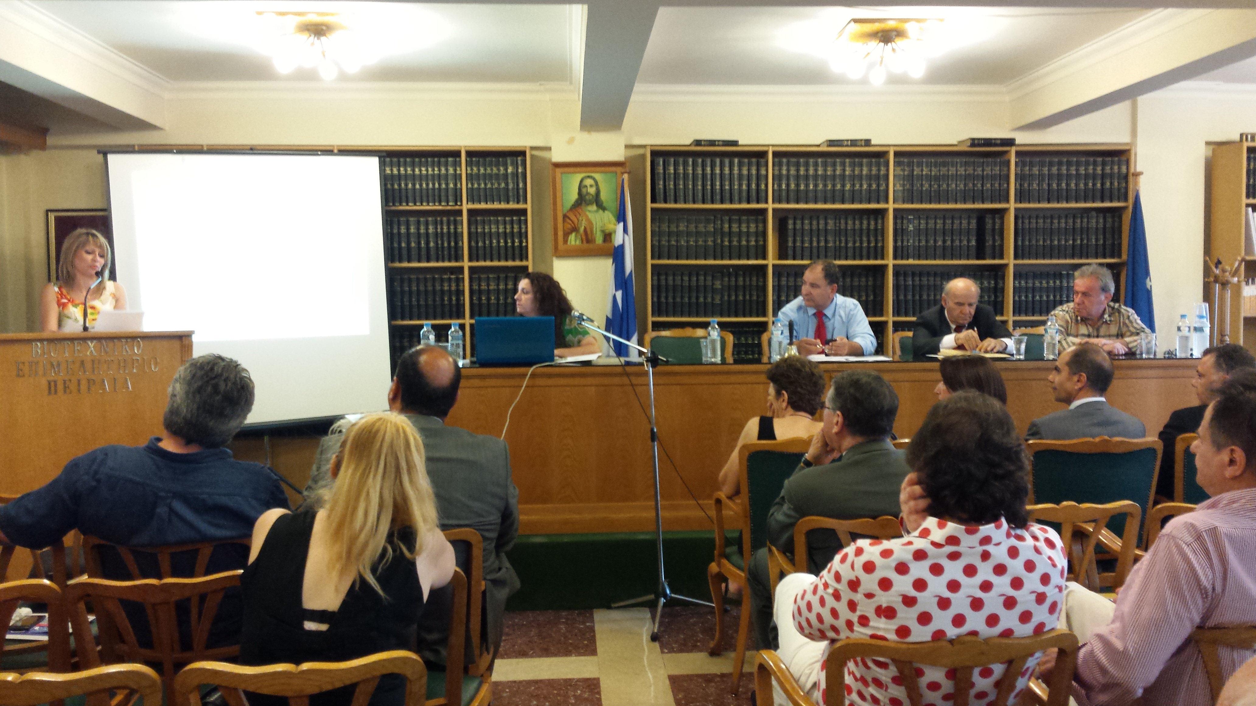 ekdilosi me ypourgeio eksoterikon ekdilosi me ypourgeio eksoterikon