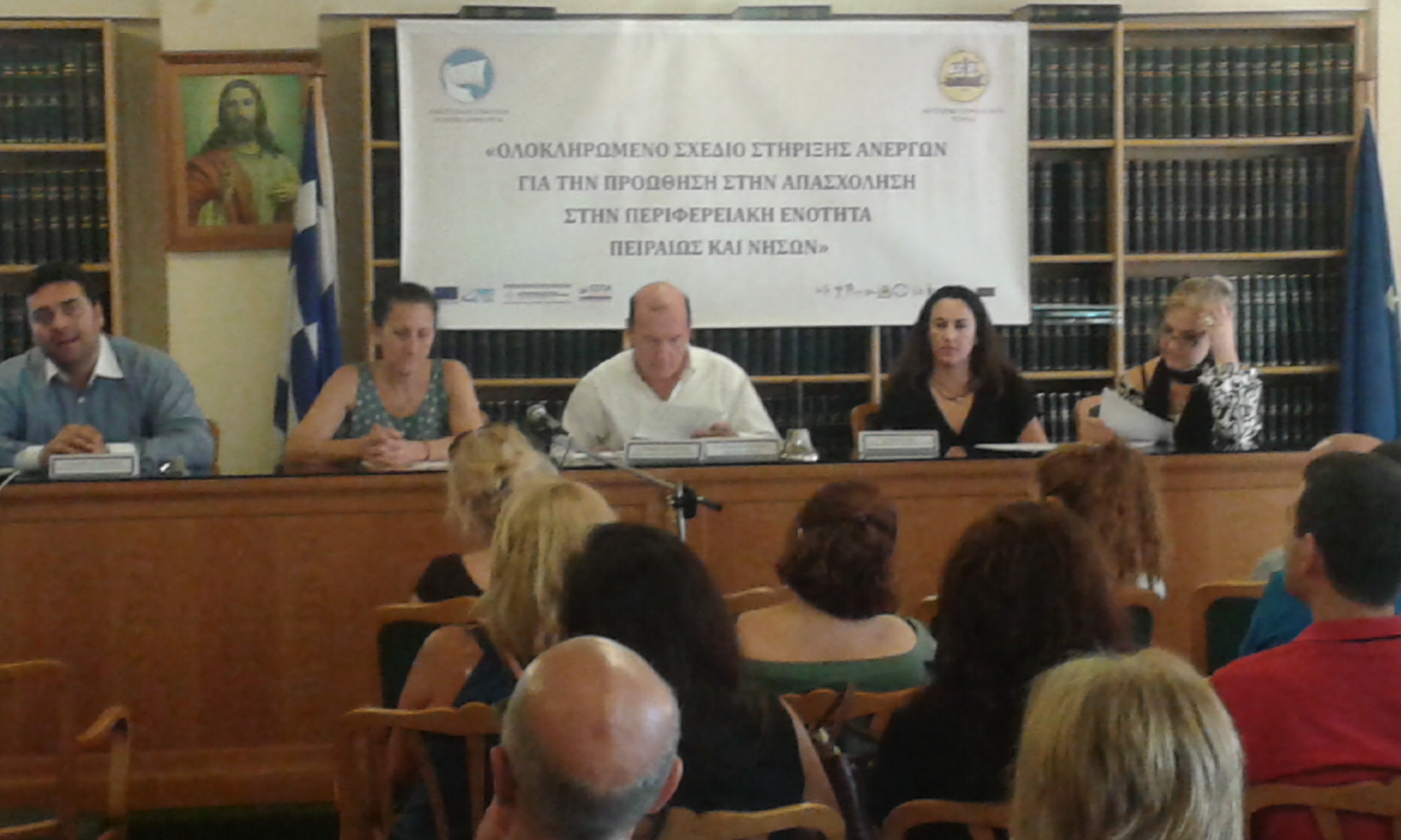 parousiasi draseon parousiasi draseon