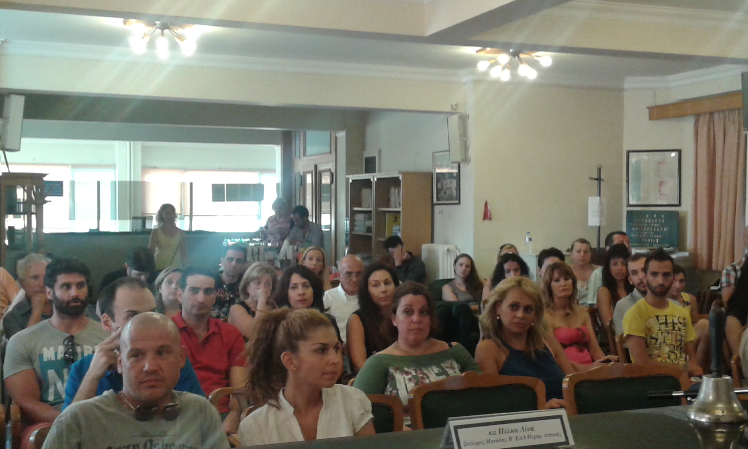 parousiasi draseon 2 parousiasi draseon 2